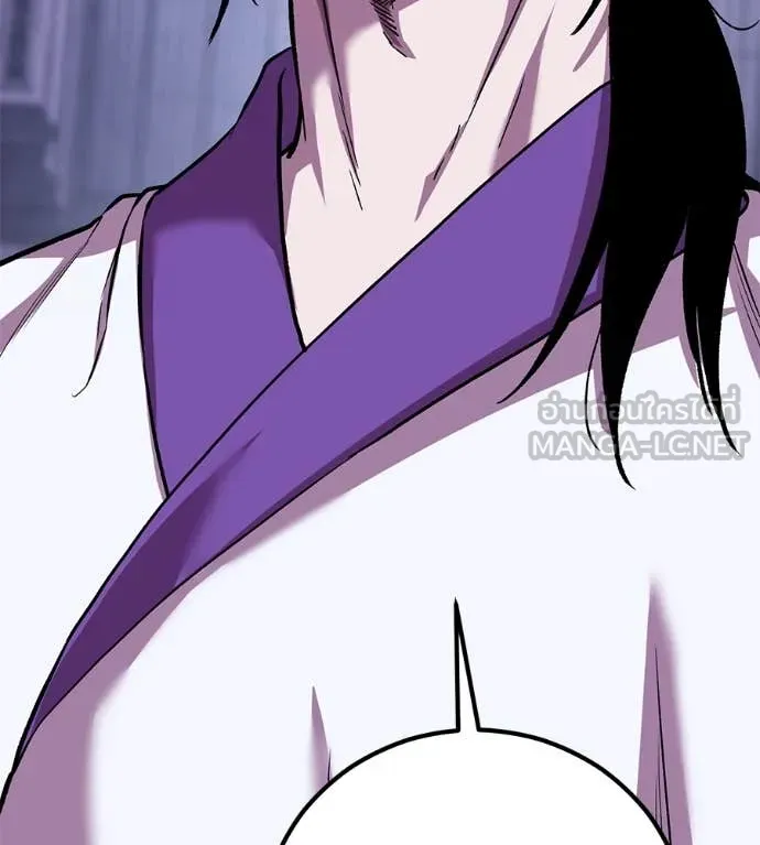 เรียกฉันว่าพระเจ้า ตอนที่ 52 รูปที่ 179