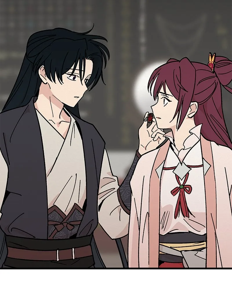 ข้าต้องไม่ใช่พระชายา ตอนที่ 26 รูปที่ 82