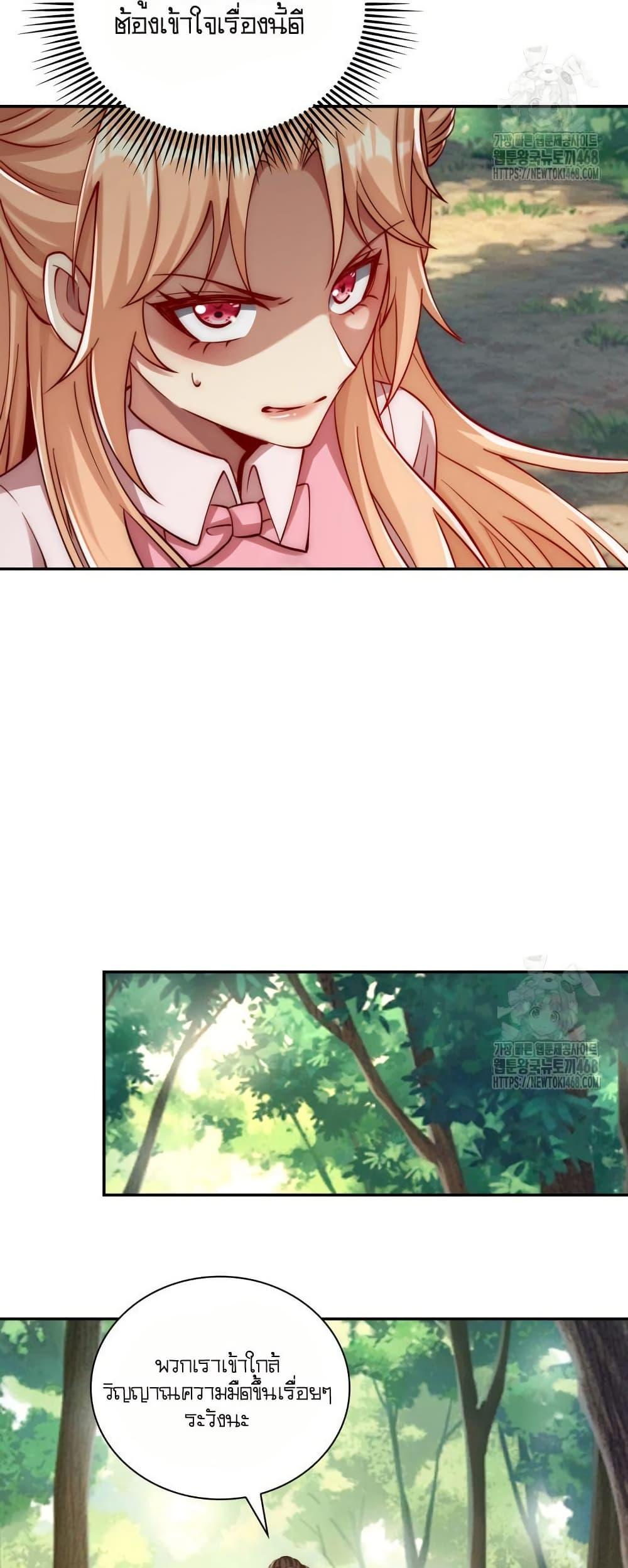 Manga-lc-com อ่านมังงะ อ่านการ์ตูน ออนไลน์ ฟรี When I Reincarnated, I Stood at the Top with Supernatural Cheats ตอนที่ 1 2 3 4 5 6 7 8 9 10 11 12 13 14 ฟรี ไม่มีโฆษณา Manga-lc - อ่าน มังงะ อ่าน การ์ตูน ออนไลน์ อ่านมังงะ ฟรี