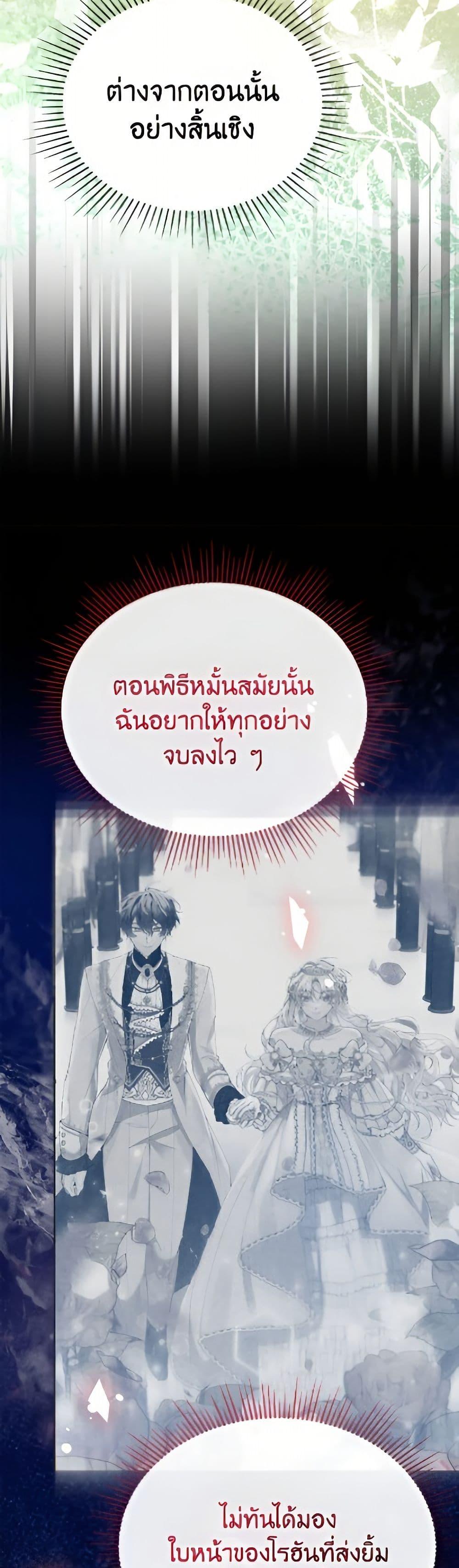 Manga-lc-com อ่านมังงะ อ่านการ์ตูน ออนไลน์ ฟรี The Real Daughter Is Back ตอนที่ 1 2 3 4 5 6 7 8 9 10 11 12 13 14 ฟรี ไม่มีโฆษณา Manga-lc - อ่าน มังงะ อ่าน การ์ตูน ออนไลน์ อ่านมังงะ ฟรี