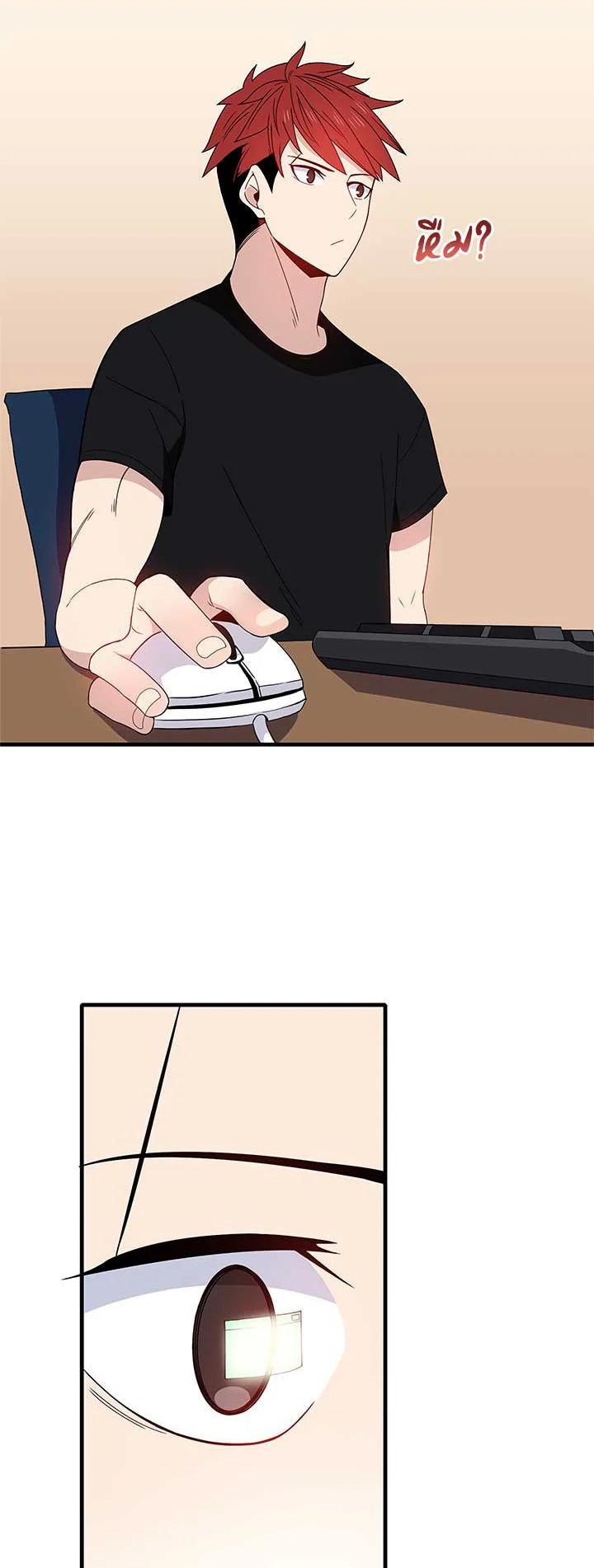 Manga-lc-com อ่านมังงะ อ่านการ์ตูน ออนไลน์ ฟรี The Descent of the Demonic Master ตอนที่ 1 2 3 4 5 6 7 8 9 10 11 12 13 14 ฟรี ไม่มีโฆษณา Manga-lc - อ่าน มังงะ อ่าน การ์ตูน ออนไลน์ อ่านมังงะ ฟรี