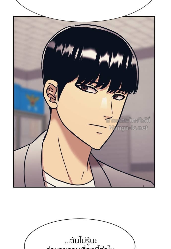 Doujin-Lc- อ่าน โดจิน มังฮวา เกาหลี ญี่ปุ่น จีน แปลไทย โคตรแกร่ง ตอนที่ 1 2 3 4 5 6 7 8 9 10 11 12 13 14 ฟรี ไม่มีโฆษณา อ่าน โดจิน Manhwa เกาหลี ญี่ปุ่น จีน เรามีครบ คัดมาให้เน้นๆ โดจิน 18+ รับประกันความฟินโดย Doujin Lc