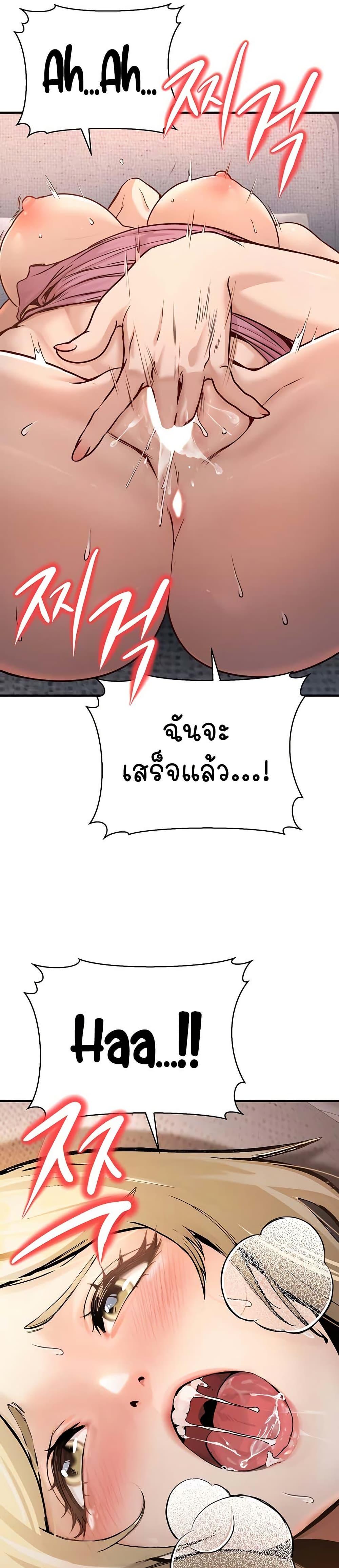 Doujin-Lc- อ่าน โดจิน มังฮวา เกาหลี ญี่ปุ่น จีน แปลไทย The Public Servant’s Double Life ตอนที่ 1 2 3 4 5 6 7 8 9 10 11 12 13 14 ฟรี ไม่มีโฆษณา อ่าน โดจิน Manhwa เกาหลี ญี่ปุ่น จีน เรามีครบ คัดมาให้เน้นๆ โดจิน 18+ รับประกันความฟินโดย  Doujin Lc