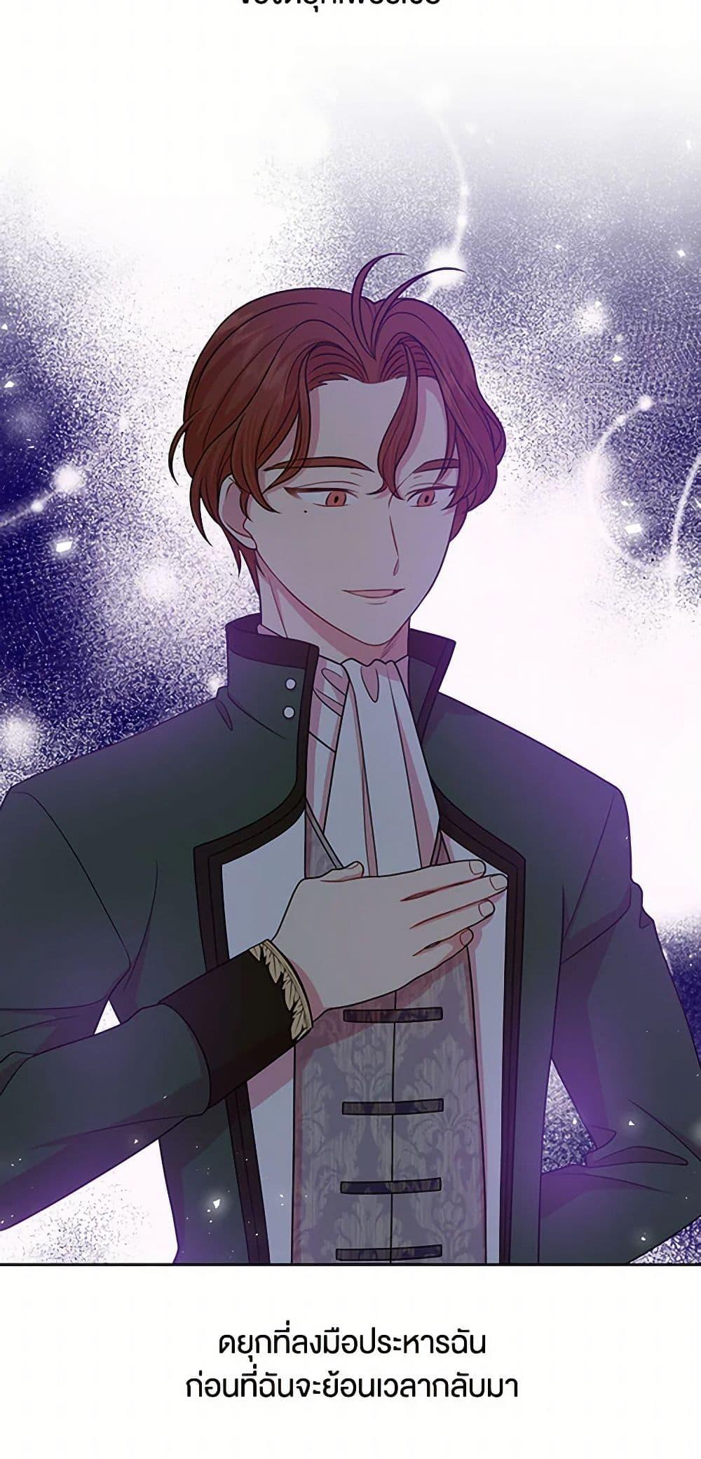 Manga-lc-com อ่านมังงะ อ่านการ์ตูน ออนไลน์ ฟรี My BFF is a Tyrant in Training ตอนที่ 1 2 3 4 5 6 7 8 9 10 11 12 13 14 ฟรี ไม่มีโฆษณา Manga-lc - อ่าน มังงะ อ่าน การ์ตูน ออนไลน์ อ่านมังงะ ฟรี