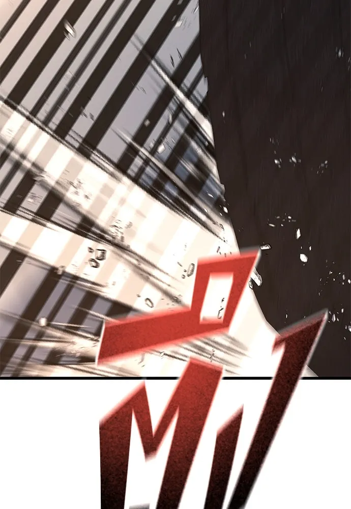 ราชาลานประลอง ตอนที่ 73 รูปที่ 47