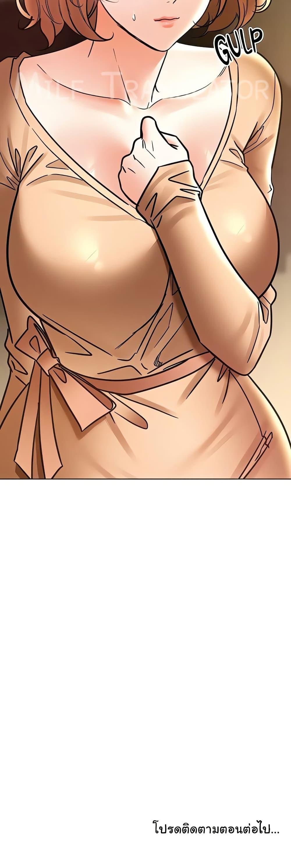 Doujin-Lc- อ่าน โดจิน มังฮวา เกาหลี ญี่ปุ่น จีน แปลไทย The Inheritor ตอนที่ 1 2 3 4 5 6 7 8 9 10 11 12 13 14 ฟรี ไม่มีโฆษณา อ่าน โดจิน Manhwa เกาหลี ญี่ปุ่น จีน เรามีครบ คัดมาให้เน้นๆ โดจิน 18+ รับประกันความฟินโดย  Doujin Lc