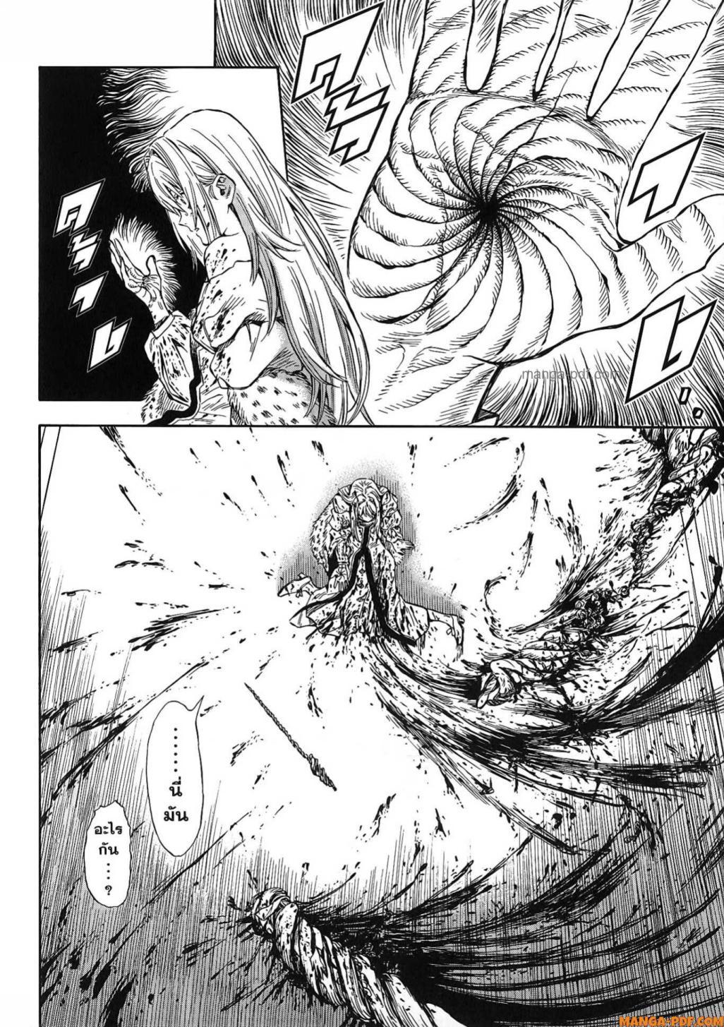 Manga-lc-com อ่านมังงะ อ่านการ์ตูน ออนไลน์ ฟรี Re Cervin ตอนที่ 1 2 3 4 5 6 7 8 9 10 11 12 13 14 ฟรี ไม่มีโฆษณา Manga-lc - อ่าน มังงะ อ่าน การ์ตูน ออนไลน์ อ่านมังงะ ฟรี