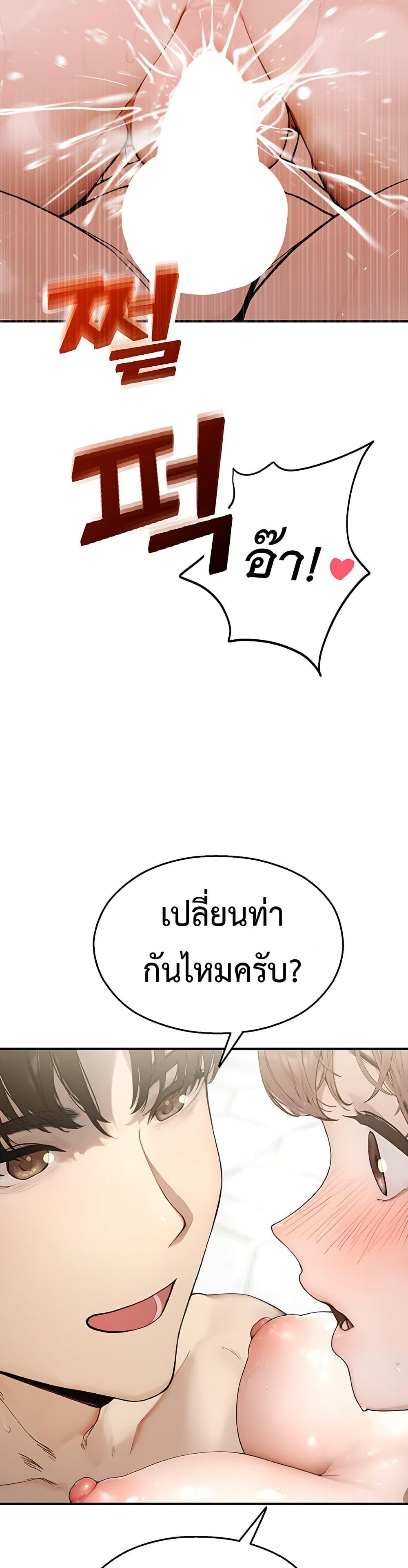Doujin-Lc- อ่าน โดจิน มังฮวา เกาหลี ญี่ปุ่น จีน แปลไทย CCTV ตอนที่ 1 2 3 4 5 6 7 8 9 10 11 12 13 14 ฟรี ไม่มีโฆษณา อ่าน โดจิน Manhwa เกาหลี ญี่ปุ่น จีน เรามีครบ คัดมาให้เน้นๆ โดจิน 18+ รับประกันความฟินโดย  Doujin Lc
