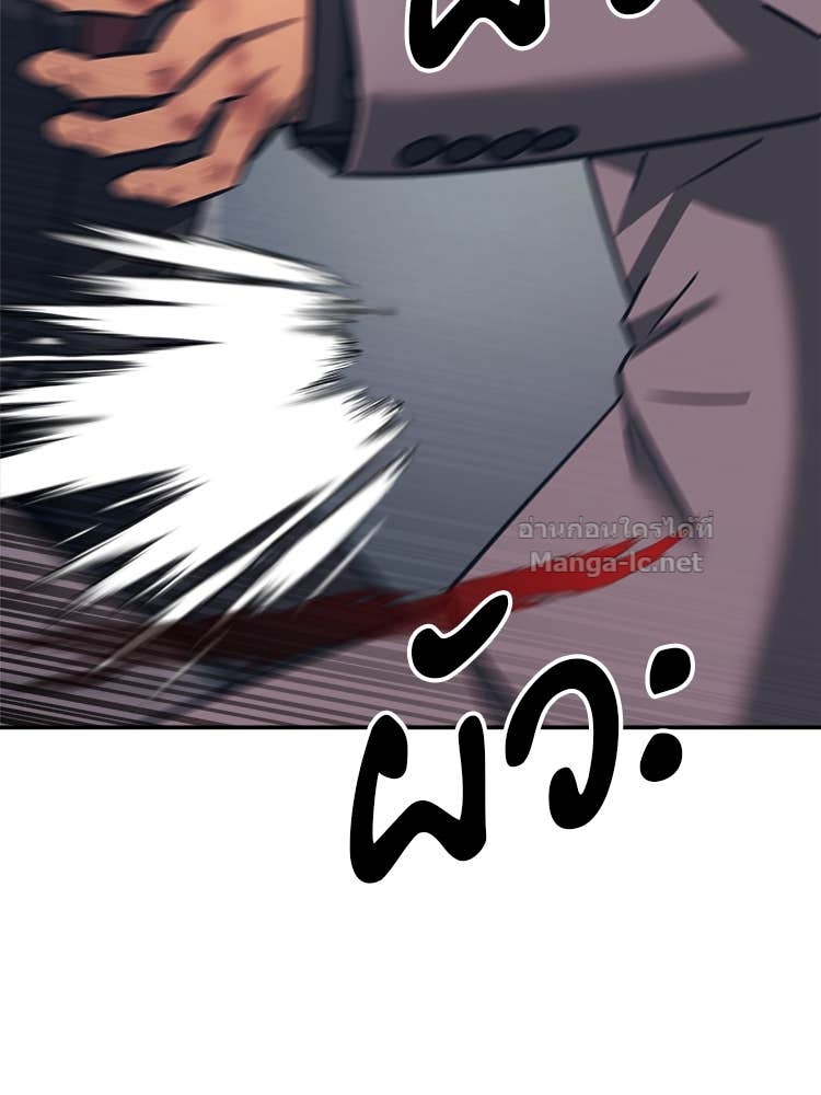 Doujin-Lc- อ่าน โดจิน มังฮวา เกาหลี ญี่ปุ่น จีน แปลไทย โคตรแกร่ง ตอนที่ 1 2 3 4 5 6 7 8 9 10 11 12 13 14 ฟรี ไม่มีโฆษณา อ่าน โดจิน Manhwa เกาหลี ญี่ปุ่น จีน เรามีครบ คัดมาให้เน้นๆ โดจิน 18+ รับประกันความฟินโดย Doujin Lc