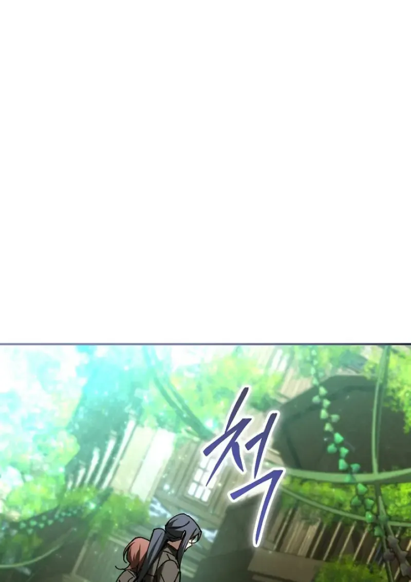 Magic Academy_s Genius Blinker ฉ_นกลายเป_นอ_จฉร_ยะการบล_งค_ในสถาบ_นเวทมนตร_ ตอนที่ ตอนที่ 81 รูปที่ 25