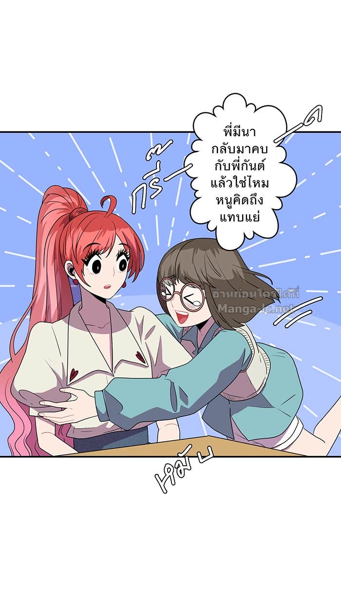 Doujin-Lc- อ่าน โดจิน มังฮวา เกาหลี ญี่ปุ่น จีน แปลไทย Take My Money รักนี้...มีเปย์ ตอนที่ 1 2 3 4 5 6 7 8 9 10 11 12 13 14 ฟรี ไม่มีโฆษณา อ่าน โดจิน Manhwa เกาหลี ญี่ปุ่น จีน เรามีครบ คัดมาให้เน้นๆ โดจิน 18+ รับประกันความฟินโดย Doujin Lc