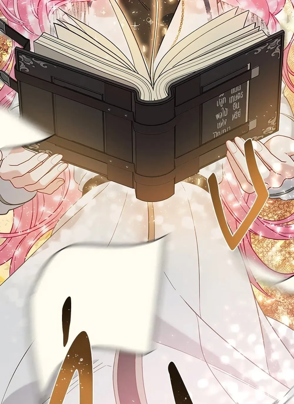 Manga-lc-com อ่านมังงะ อ่านการ์ตูน ออนไลน์ ฟรี The Perks of Being an S-Class Heroine ตอนที่ 1 2 3 4 5 6 7 8 9 10 11 12 13 14 ฟรี ไม่มีโฆษณา Manga-lc - อ่าน มังงะ อ่าน การ์ตูน ออนไลน์ อ่านมังงะ ฟรี