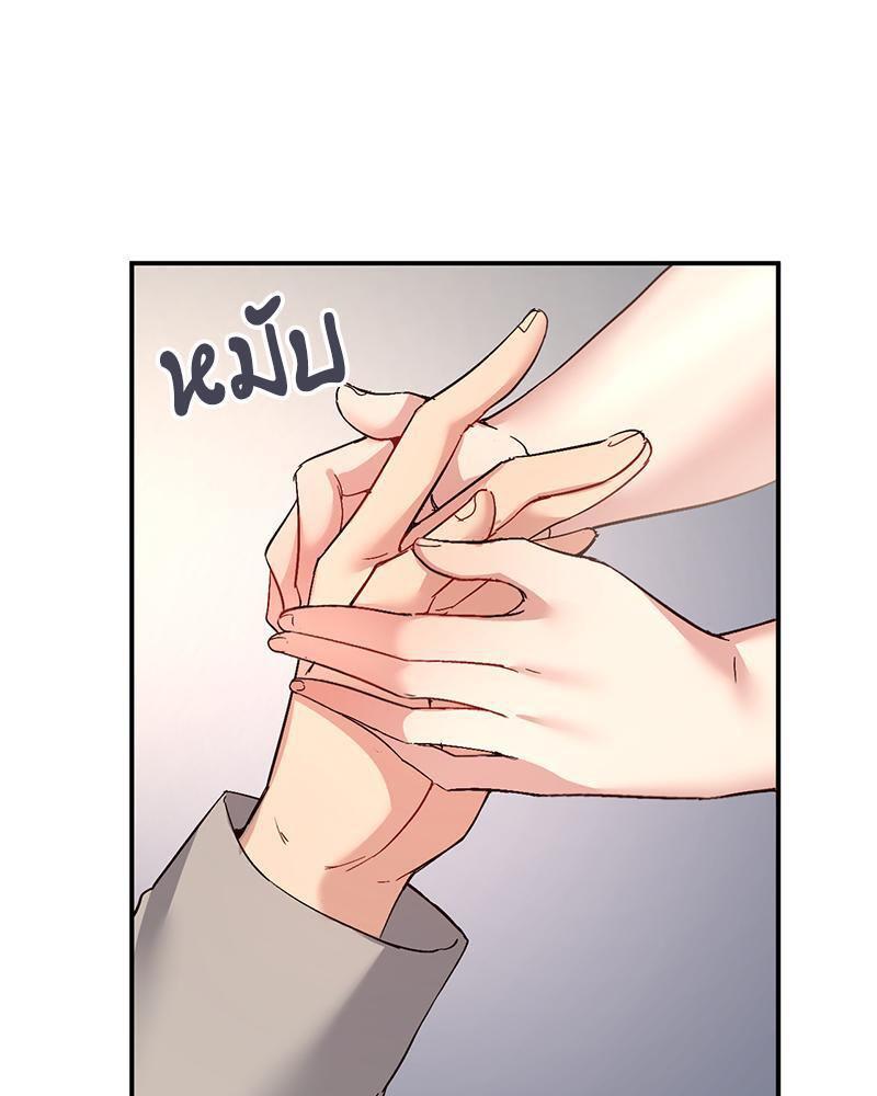 Doujin-Lc- อ่าน โดจิน มังฮวา เกาหลี ญี่ปุ่น จีน แปลไทย Playing On Hard Mode ตอนที่ 1 2 3 4 5 6 7 8 9 10 11 12 13 14 ฟรี ไม่มีโฆษณา อ่าน โดจิน Manhwa เกาหลี ญี่ปุ่น จีน เรามีครบ คัดมาให้เน้นๆ โดจิน 18+ รับประกันความฟินโดย  Doujin Lc