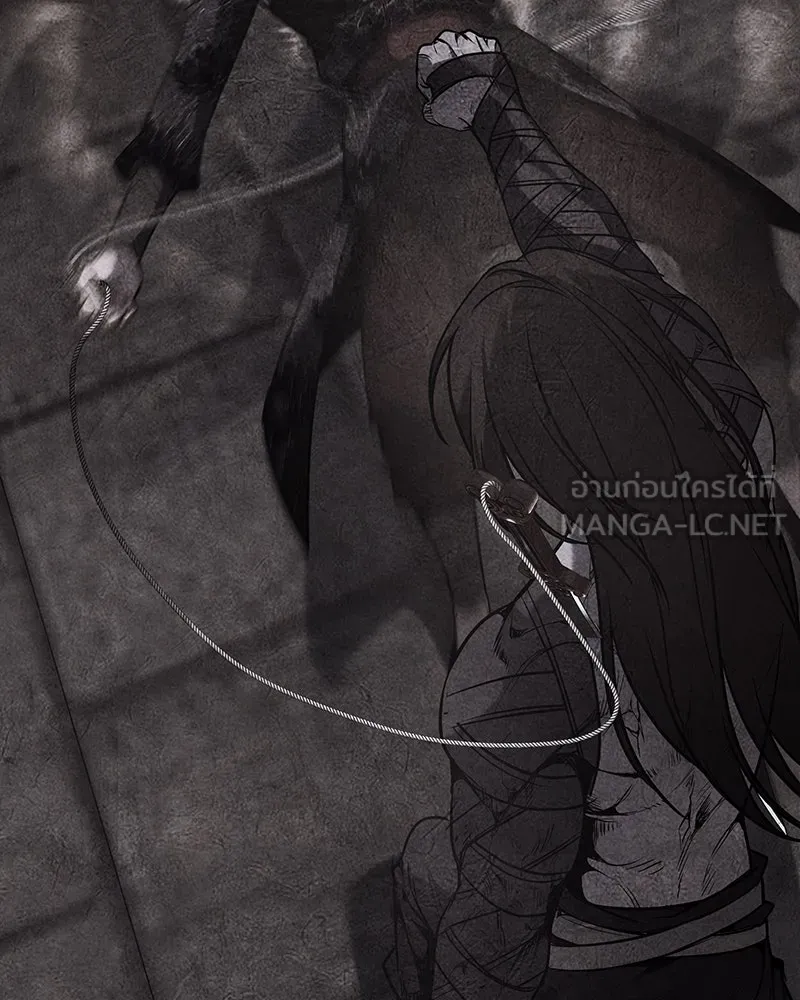 เกิดอีกทีเป็นว่าที่ประมุขลัทธิมาร ตอนที่ 124 รูปที่ 192