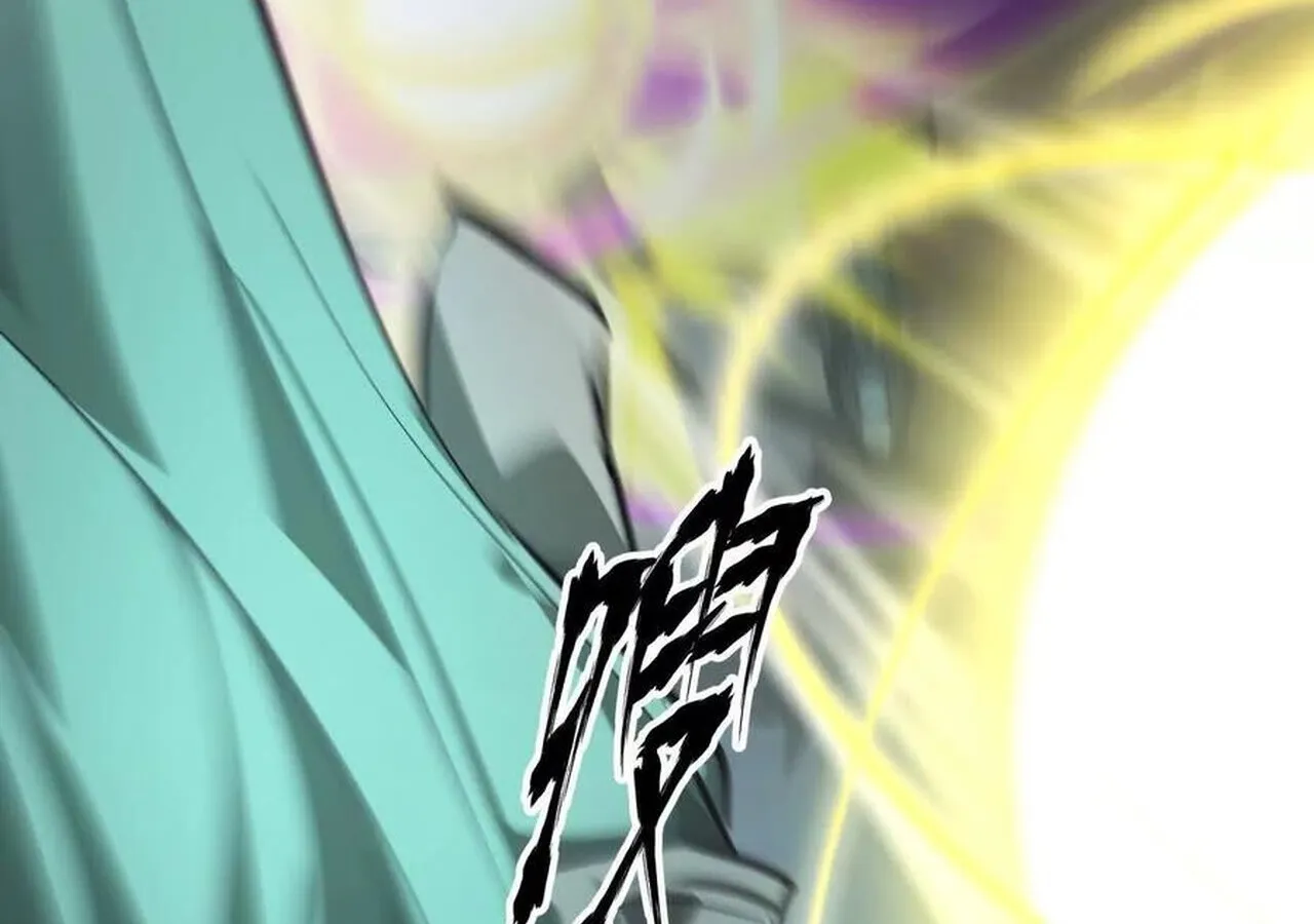 Unparalleled in the Online Gaming World ยอดคน ณ โลกออนไลน_ ตอนที่ ตอนที่ 60 รูปที่ 18