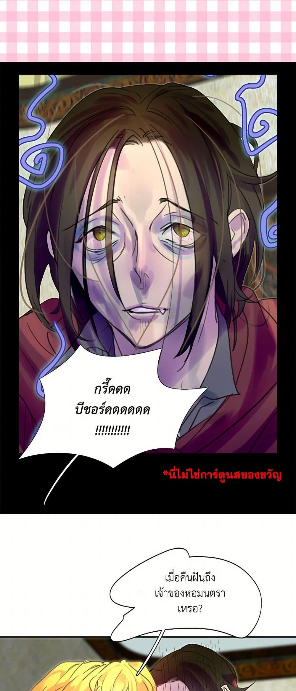 Manga-lc-com อ่านมังงะ อ่านการ์ตูน ออนไลน์ ฟรี Miss Not-So Sidekick ตอนที่ 1 2 3 4 5 6 7 8 9 10 11 12 13 14 ฟรี ไม่มีโฆษณา Manga-lc - อ่าน มังงะ อ่าน การ์ตูน ออนไลน์ อ่านมังงะ ฟรี