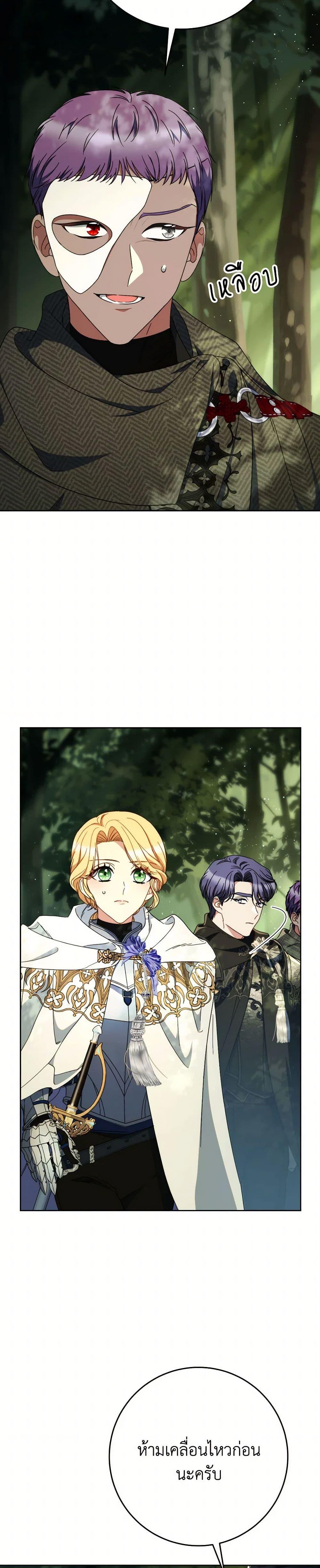 Manga-lc-com อ่านมังงะ อ่านการ์ตูน ออนไลน์ ฟรี I Raised My Younger Sister Beautifully ตอนที่ 1 2 3 4 5 6 7 8 9 10 11 12 13 14 ฟรี ไม่มีโฆษณา Manga-lc - อ่าน มังงะ อ่าน การ์ตูน ออนไลน์ อ่านมังงะ ฟรี