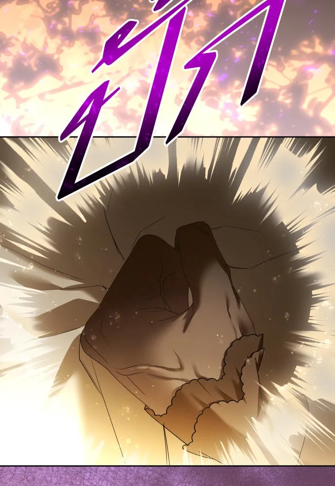 ชิงชีวิตพลิกลิขิตชะตา ตอนที่ 216. ปลดแอก (1) รูปที่ 49