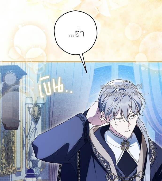 Doujin-Lc- อ่าน โดจิน มังฮวา เกาหลี ญี่ปุ่น จีน แปลไทย แกรนด์ดัชเชสล็อกมง ตอนที่ 1 2 3 4 5 6 7 8 9 10 11 12 13 14 ฟรี ไม่มีโฆษณา อ่าน โดจิน Manhwa เกาหลี ญี่ปุ่น จีน เรามีครบ คัดมาให้เน้นๆ โดจิน 18+ รับประกันความฟินโดย Doujin Lc