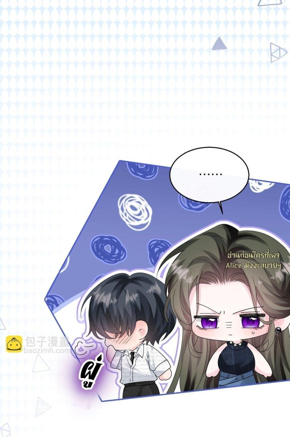 Manga-lc-com อ่านมังงะ อ่านการ์ตูน ออนไลน์ ฟรี Dressedasthe ตอนที่ 1 2 3 4 5 6 7 8 9 10 11 12 13 14 ฟรี ไม่มีโฆษณา Manga-lc - อ่าน มังงะ อ่าน การ์ตูน ออนไลน์ อ่านมังงะ ฟรี