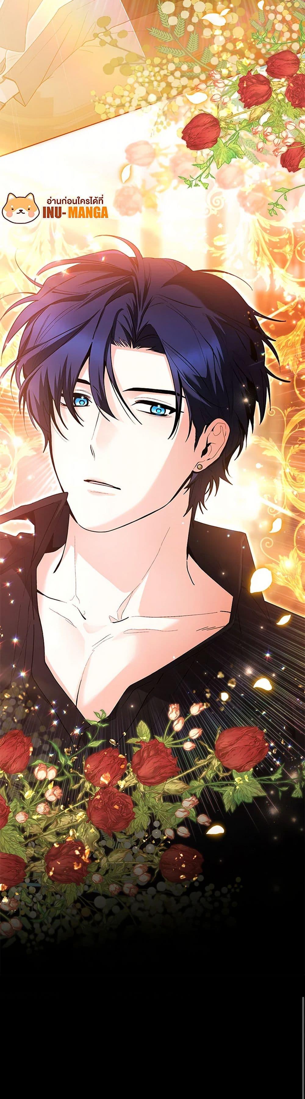 Manga-lc-com อ่านมังงะ อ่านการ์ตูน ออนไลน์ ฟรี Black Killer Whale Baby ตอนที่ 1 2 3 4 5 6 7 8 9 10 11 12 13 14 ฟรี ไม่มีโฆษณา Manga-lc - อ่าน มังงะ อ่าน การ์ตูน ออนไลน์ อ่านมังงะ ฟรี