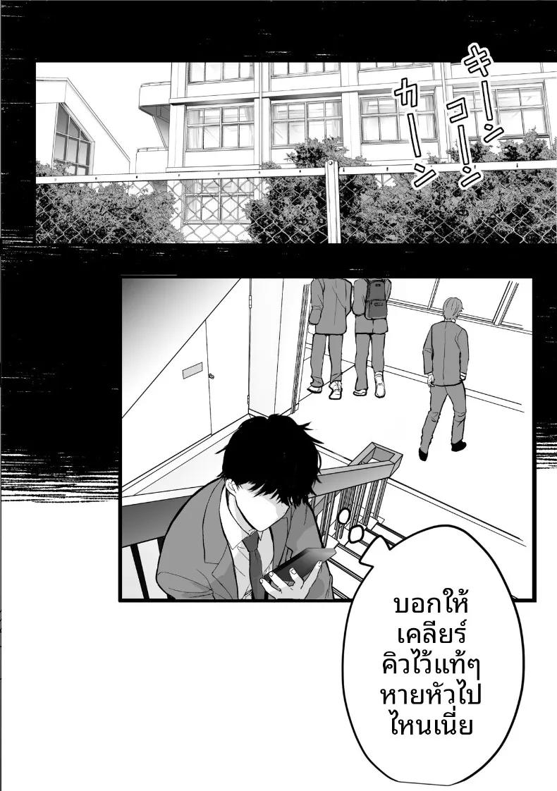 Doujin-Lc- อ่าน โดจิน มังฮวา เกาหลี ญี่ปุ่น จีน แปลไทย ลองจัดหนักกับสาวที่ปลดปล่อยตัวเองในแอคหลุมดูแล้ว ตอนที่ 1 2 3 4 5 6 7 8 9 10 11 12 13 14 ฟรี ไม่มีโฆษณา อ่าน โดจิน Manhwa เกาหลี ญี่ปุ่น จีน เรามีครบ คัดมาให้เน้นๆ โดจิน 18+ รับประกันความฟินโดย  Doujin Lc