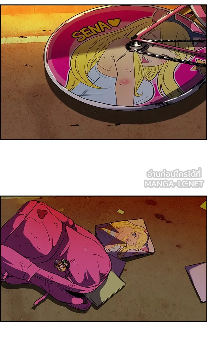 ปั่นสู้ฝันbrWind Breaker ตอนที่ 23 รูปที่ 39