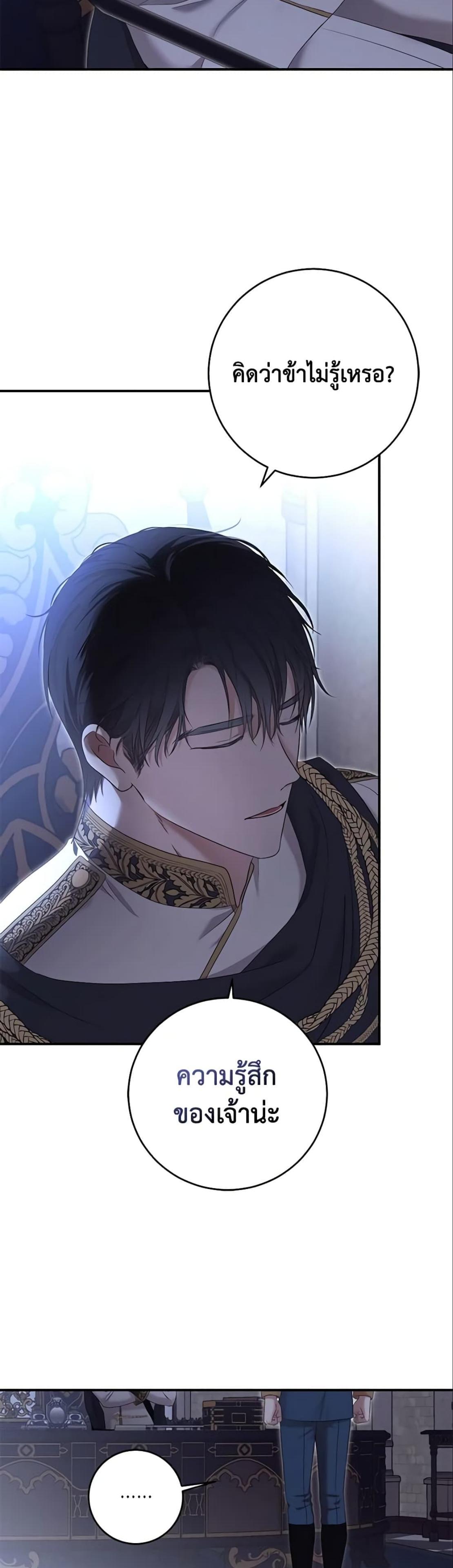 Manga-lc-com อ่านมังงะ อ่านการ์ตูน ออนไลน์ ฟรี I Fell into a Reverse Harem Game! ตอนที่ 1 2 3 4 5 6 7 8 9 10 11 12 13 14 ฟรี ไม่มีโฆษณา Manga-lc - อ่าน มังงะ อ่าน การ์ตูน ออนไลน์ อ่านมังงะ ฟรี