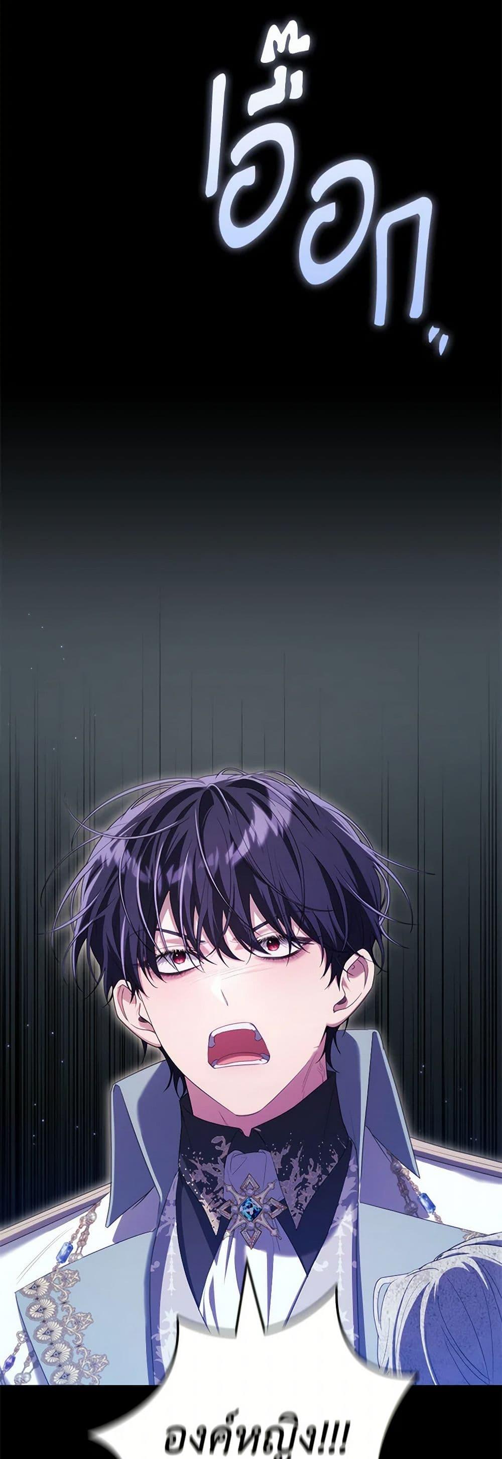 Manga-lc-com อ่านมังงะ อ่านการ์ตูน ออนไลน์ ฟรี Trapped in a Cursed Game, but now with NPCs ตอนที่ 1 2 3 4 5 6 7 8 9 10 11 12 13 14 ฟรี ไม่มีโฆษณา Manga-lc - อ่าน มังงะ อ่าน การ์ตูน ออนไลน์ อ่านมังงะ ฟรี