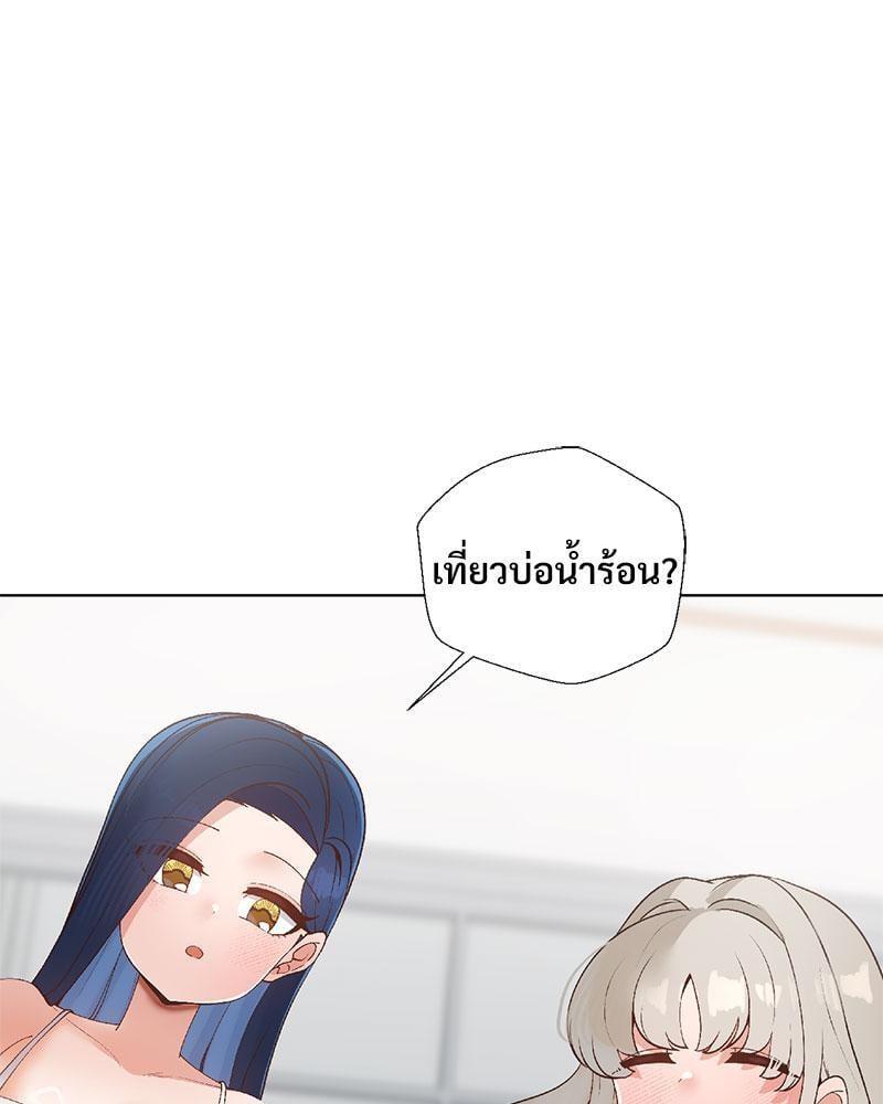 Doujin-Lc- อ่าน โดจิน มังฮวา เกาหลี ญี่ปุ่น จีน แปลไทย Family with Benefits ตอนที่ 1 2 3 4 5 6 7 8 9 10 11 12 13 14 ฟรี ไม่มีโฆษณา อ่าน โดจิน Manhwa เกาหลี ญี่ปุ่น จีน เรามีครบ คัดมาให้เน้นๆ โดจิน 18+ รับประกันความฟินโดย  Doujin Lc