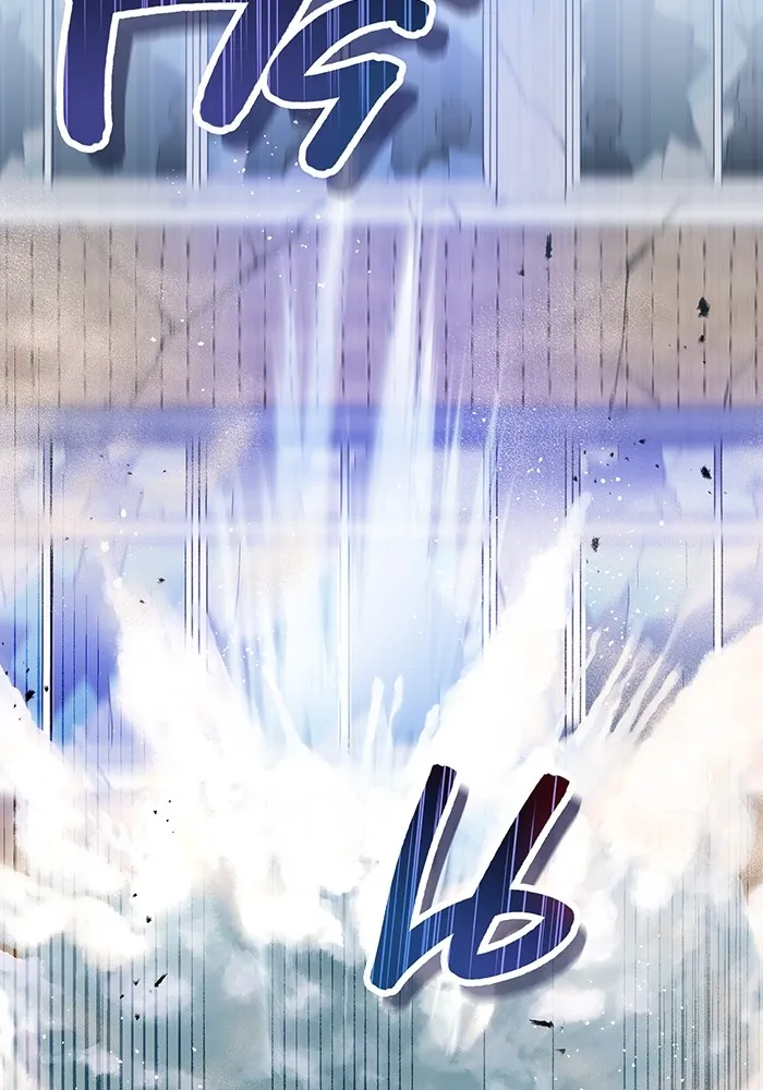 ฮันเตอร์สกิลโกง ตอนที่ 6 เยี่ยมเยือน รูปที่ 28