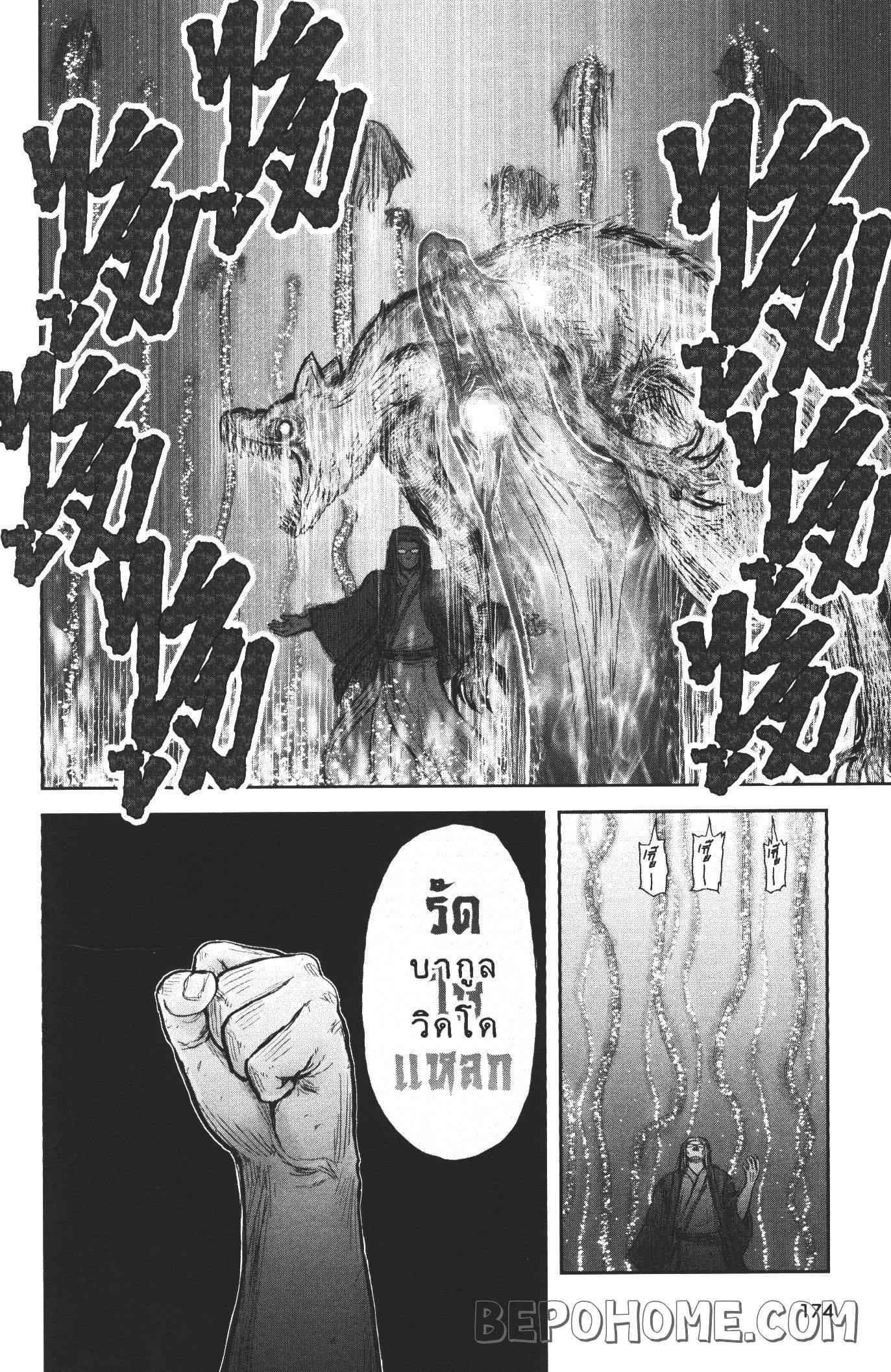 Manga-lc-com อ่านมังงะ อ่านการ์ตูน ออนไลน์ ฟรี Isekai Ojisan ตอนที่ 1 2 3 4 5 6 7 8 9 10 11 12 13 14 ฟรี ไม่มีโฆษณา Manga-lc - อ่าน มังงะ อ่าน การ์ตูน ออนไลน์ อ่านมังงะ ฟรี