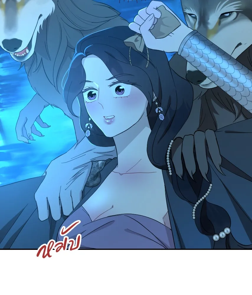 จันทร์เจ้า ตอนที่ ตอนที่ ๕๖  เดิมพันครั้งสุดท้าย รูปที่ 37