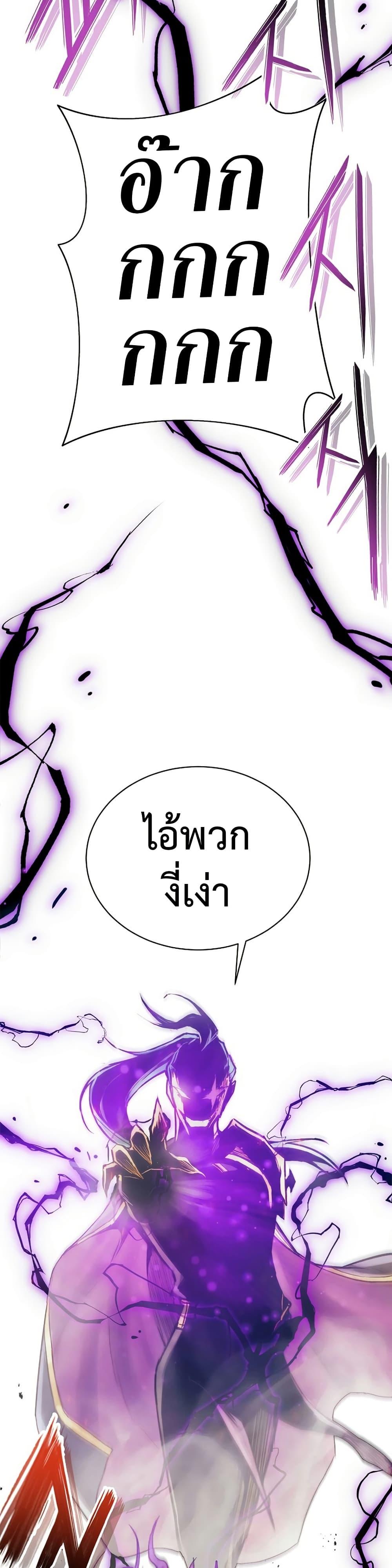 Manga-lc-com อ่านมังงะ อ่านการ์ตูน ออนไลน์ ฟรี The Healing Priest of the Sun ตอนที่ 1 2 3 4 5 6 7 8 9 10 11 12 13 14 ฟรี ไม่มีโฆษณา Manga-lc - อ่าน มังงะ อ่าน การ์ตูน ออนไลน์ อ่านมังงะ ฟรี