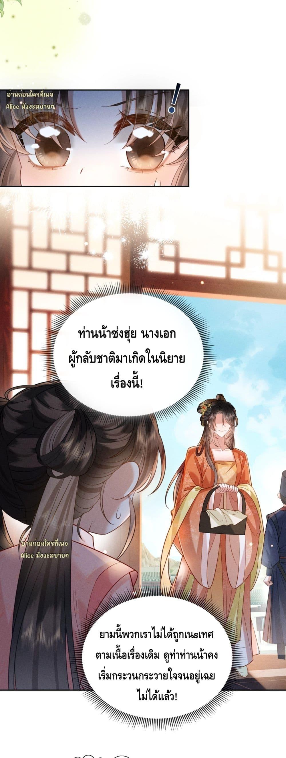 Manga-lc-com อ่านมังงะ อ่านการ์ตูน ออนไลน์ ฟรี Mymasterisei ตอนที่ 1 2 3 4 5 6 7 8 9 10 11 12 13 14 ฟรี ไม่มีโฆษณา Manga-lc - อ่าน มังงะ อ่าน การ์ตูน ออนไลน์ อ่านมังงะ ฟรี