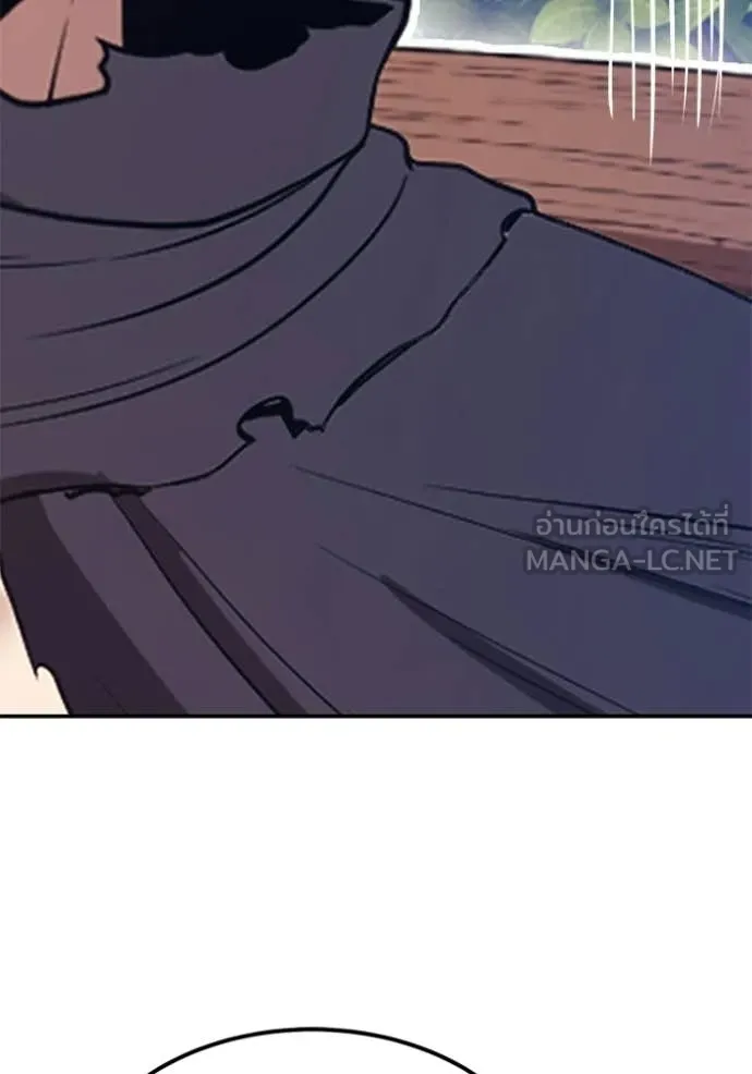 +99 ท่อนไม้ ตอนที่ 187 รูปที่ 325