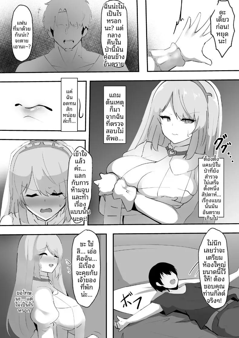 Doujin-Lc- อ่าน โดจิน มังฮวา เกาหลี ญี่ปุ่น จีน แปลไทย เเม่มดถูก NTR (Ciel) ตอนที่ 1 2 3 4 5 6 7 8 9 10 11 12 13 14 ฟรี ไม่มีโฆษณา อ่าน โดจิน Manhwa เกาหลี ญี่ปุ่น จีน เรามีครบ คัดมาให้เน้นๆ โดจิน 18+ รับประกันความฟินโดย  Doujin Lc