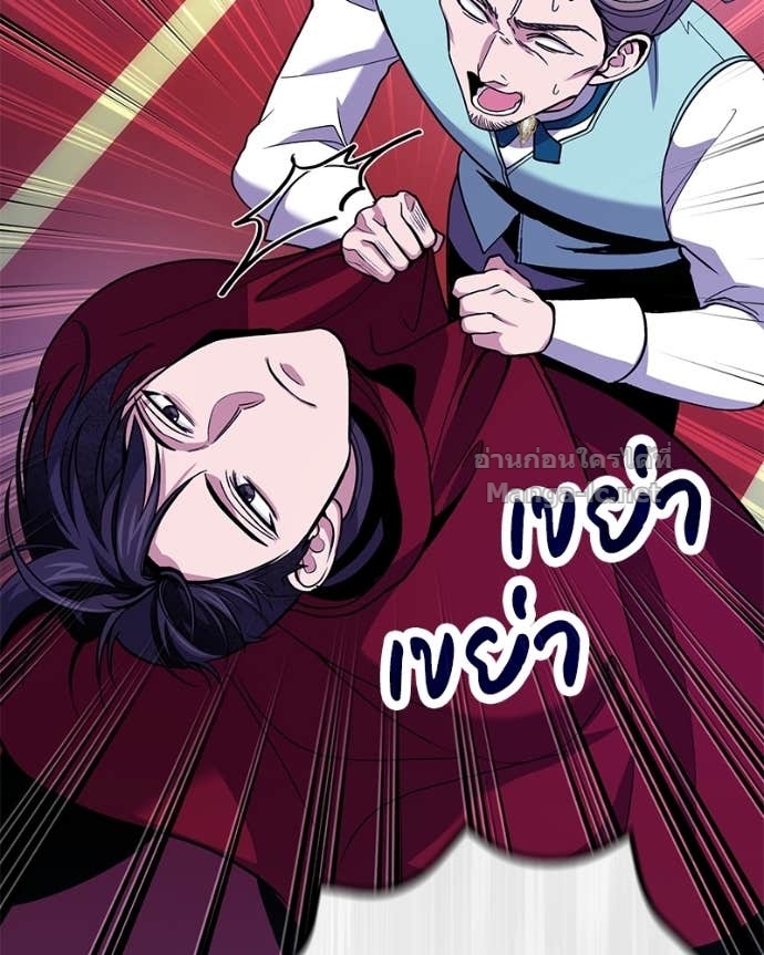 Doujin-Lc- อ่าน โดจิน มังฮวา เกาหลี ญี่ปุ่น จีน แปลไทย ฮีลเลอร์กำมะลอ ตอนที่ 1 2 3 4 5 6 7 8 9 10 11 12 13 14 ฟรี ไม่มีโฆษณา อ่าน โดจิน Manhwa เกาหลี ญี่ปุ่น จีน เรามีครบ คัดมาให้เน้นๆ โดจิน 18+ รับประกันความฟินโดย Doujin Lc