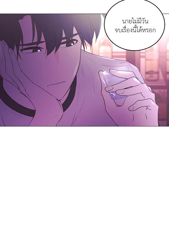อย่าล้อเล่นกับหัวใจ ตอนที่ 53 รูปที่ 50