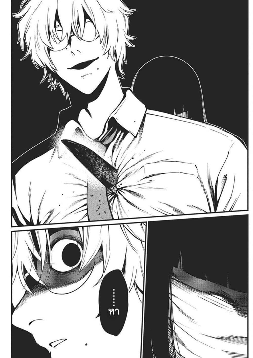 Manga-lc-com อ่านมังงะ อ่านการ์ตูน ออนไลน์ ฟรี Bokura no Natsu ga Saketeiku ตอนที่ 1 2 3 4 5 6 7 8 9 10 11 12 13 14 ฟรี ไม่มีโฆษณา Manga-lc - อ่าน มังงะ อ่าน การ์ตูน ออนไลน์ อ่านมังงะ ฟรี