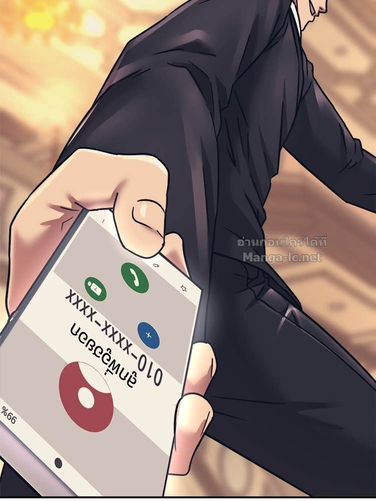 Doujin-Lc- อ่าน โดจิน มังฮวา เกาหลี ญี่ปุ่น จีน แปลไทย โคตรแกร่ง ตอนที่ 1 2 3 4 5 6 7 8 9 10 11 12 13 14 ฟรี ไม่มีโฆษณา อ่าน โดจิน Manhwa เกาหลี ญี่ปุ่น จีน เรามีครบ คัดมาให้เน้นๆ โดจิน 18+ รับประกันความฟินโดย Doujin Lc