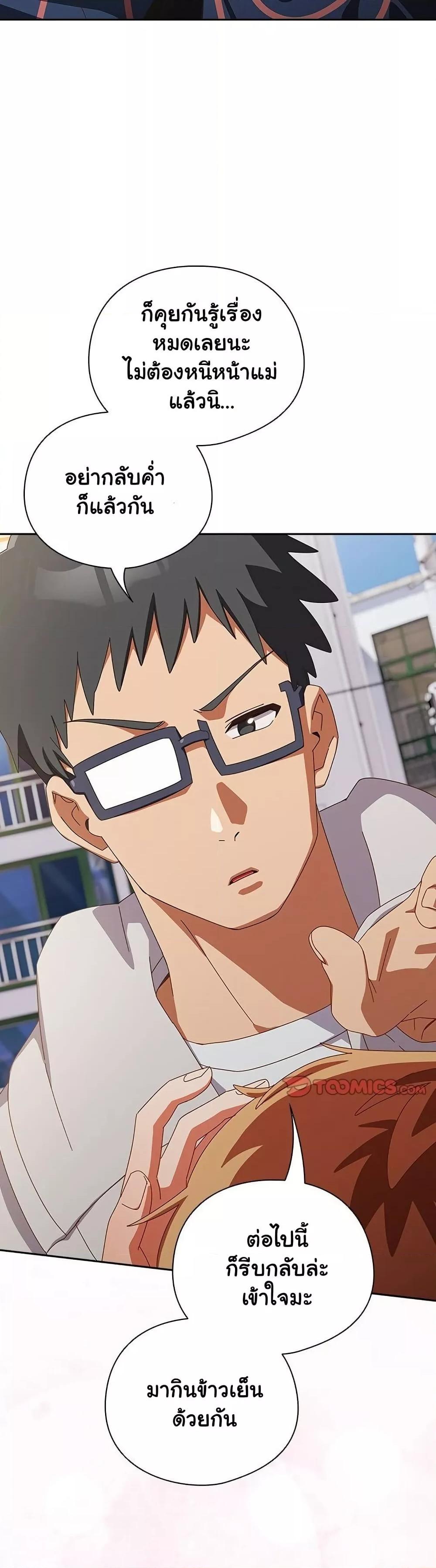 Doujin-Lc- อ่าน โดจิน มังฮวา เกาหลี ญี่ปุ่น จีน แปลไทย Like No Other ตอนที่ 1 2 3 4 5 6 7 8 9 10 11 12 13 14 ฟรี ไม่มีโฆษณา อ่าน โดจิน Manhwa เกาหลี ญี่ปุ่น จีน เรามีครบ คัดมาให้เน้นๆ โดจิน 18+ รับประกันความฟินโดย  Doujin Lc