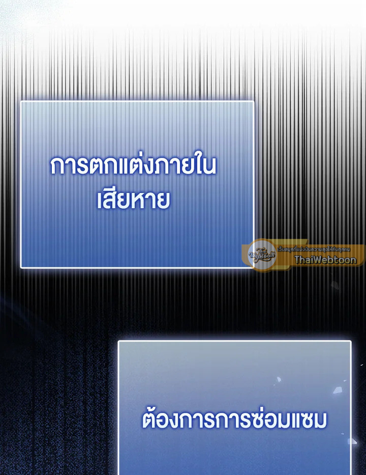 Manga-lc-com อ่านมังงะ อ่านการ์ตูน ออนไลน์ ฟรี The Lord of Coins ตอนที่ 1 2 3 4 5 6 7 8 9 10 11 12 13 14 ฟรี ไม่มีโฆษณา Manga-lc - อ่าน มังงะ อ่าน การ์ตูน ออนไลน์ อ่านมังงะ ฟรี