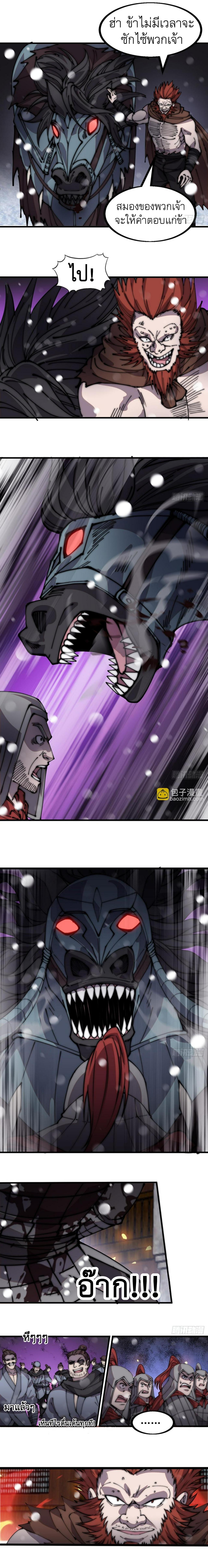 Manga-lc-com อ่านมังงะ อ่านการ์ตูน ออนไลน์ ฟรี It Starts With A Mountain ตอนที่ 1 2 3 4 5 6 7 8 9 10 11 12 13 14 ฟรี ไม่มีโฆษณา Manga-lc - อ่าน มังงะ อ่าน การ์ตูน ออนไลน์ อ่านมังงะ ฟรี