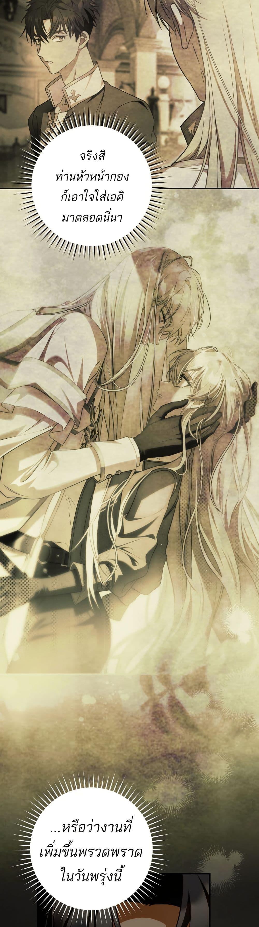 Manga-lc-com อ่านมังงะ อ่านการ์ตูน ออนไลน์ ฟรี The Flower With a Sword ตอนที่ 1 2 3 4 5 6 7 8 9 10 11 12 13 14 ฟรี ไม่มีโฆษณา Manga-lc - อ่าน มังงะ อ่าน การ์ตูน ออนไลน์ อ่านมังงะ ฟรี