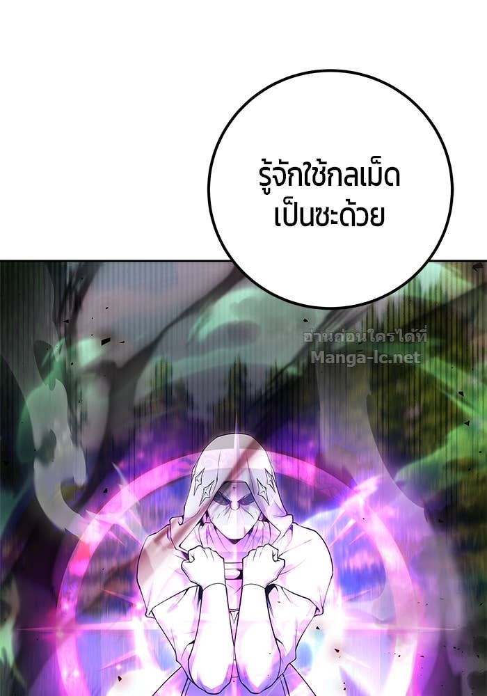Doujin-Lc- อ่าน โดจิน มังฮวา เกาหลี ญี่ปุ่น จีน แปลไทย แกร่งเกินผู้กล้า แต่ซ่าไม่ได้ ตอนที่ 1 2 3 4 5 6 7 8 9 10 11 12 13 14 ฟรี ไม่มีโฆษณา อ่าน โดจิน Manhwa เกาหลี ญี่ปุ่น จีน เรามีครบ คัดมาให้เน้นๆ โดจิน 18+ รับประกันความฟินโดย Doujin Lc
