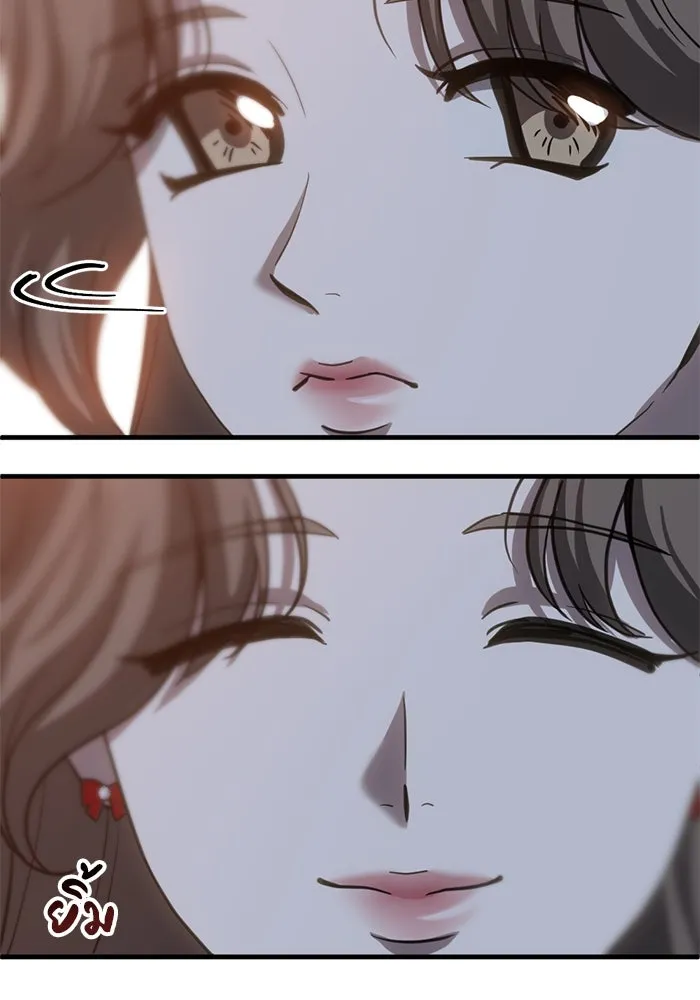 ชีวิตรักฉบับเดจาวู ตอนที่ 58 รูปที่ 13