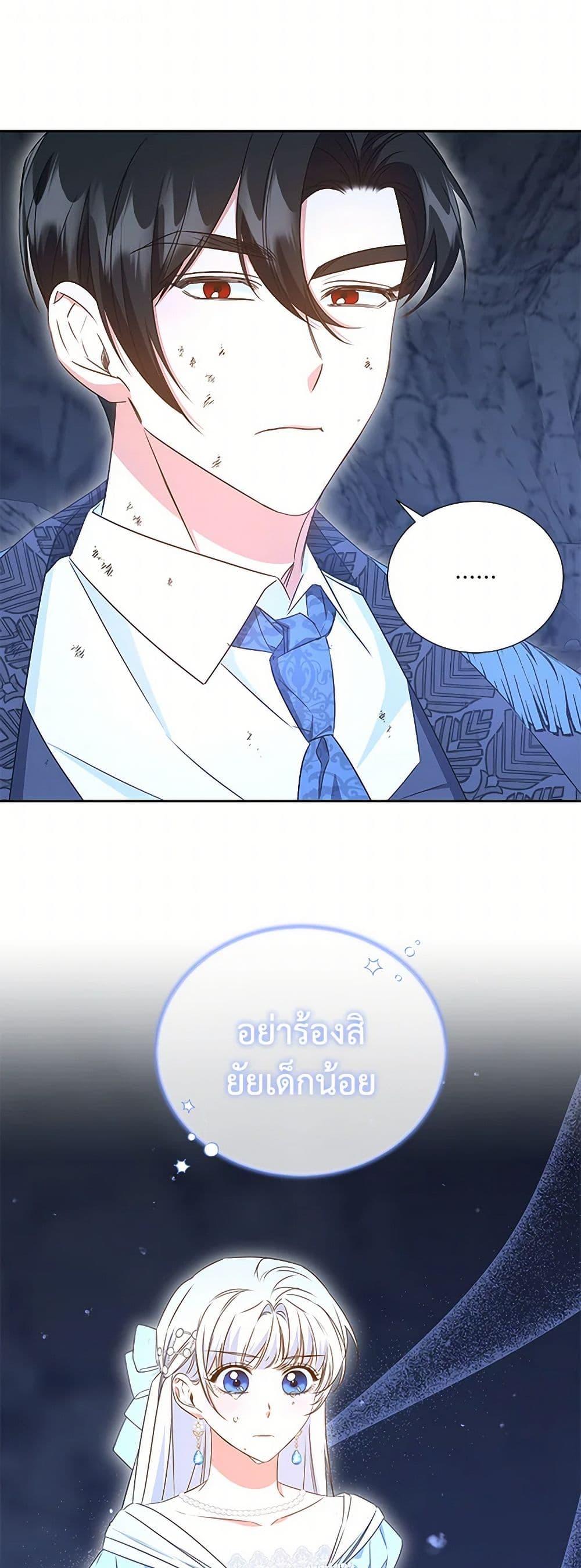 Manga-lc-com อ่านมังงะ อ่านการ์ตูน ออนไลน์ ฟรี I’ll Change My Fate To Be Executed ตอนที่ 1 2 3 4 5 6 7 8 9 10 11 12 13 14 ฟรี ไม่มีโฆษณา Manga-lc - อ่าน มังงะ อ่าน การ์ตูน ออนไลน์ อ่านมังงะ ฟรี