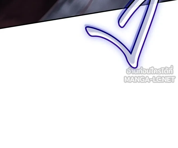 เกิดใหม่พร้อมพลังแห่งราชัน ตอนที่ 89 รูปที่ 105