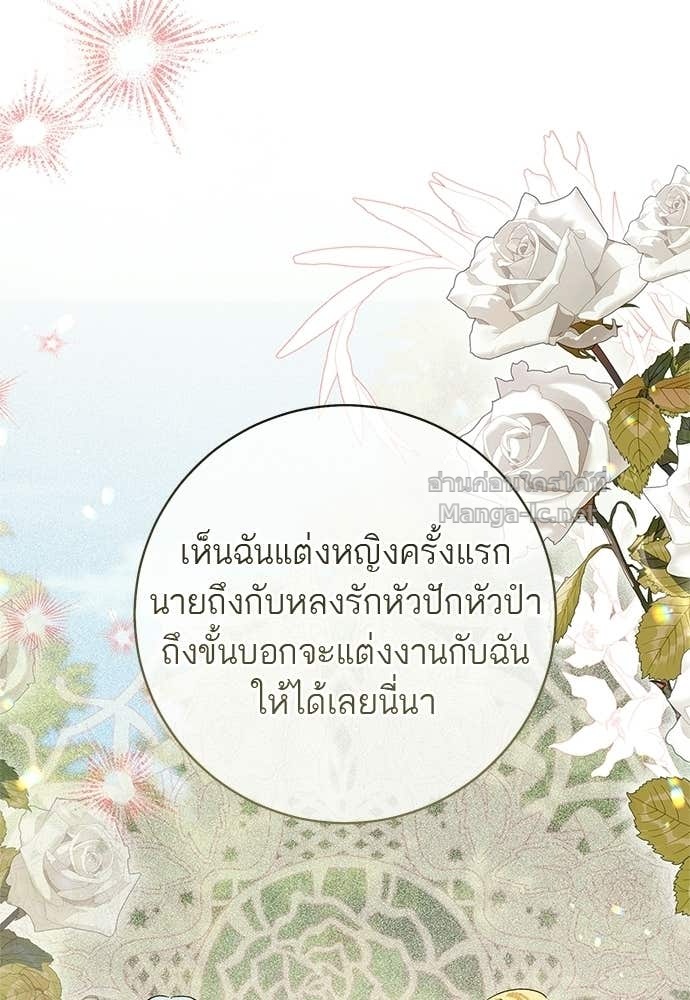 Doujin-Lc- อ่าน โดจิน มังฮวา เกาหลี ญี่ปุ่น จีน แปลไทย อยากได้ ก็เอาไป ตอนที่ 1 2 3 4 5 6 7 8 9 10 11 12 13 14 ฟรี ไม่มีโฆษณา อ่าน โดจิน Manhwa เกาหลี ญี่ปุ่น จีน เรามีครบ คัดมาให้เน้นๆ โดจิน 18+ รับประกันความฟินโดย Doujin Lc